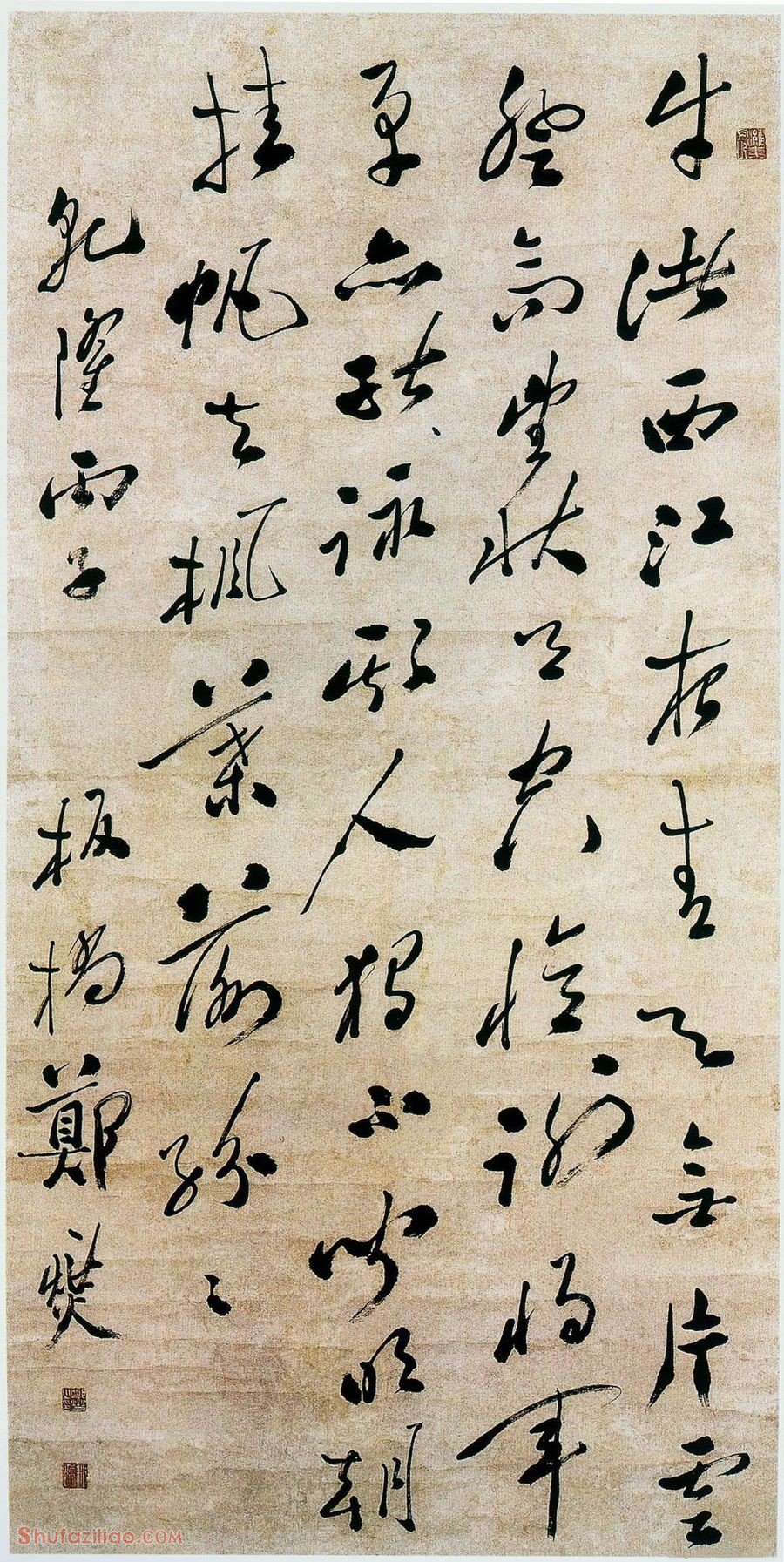 郑燮《行书五言轴》1756年 作品欣赏