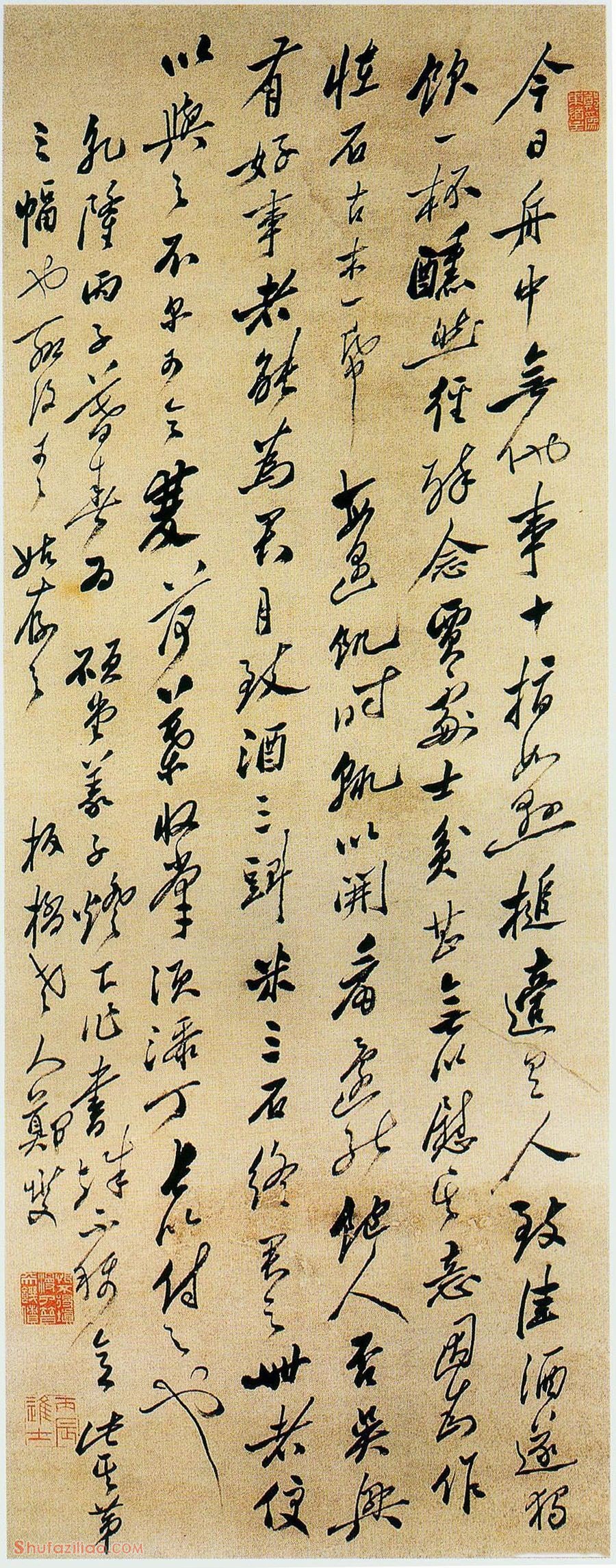 郑燮《行书轴》 1756年 122.3X46.4cm 纸本 中国国家博物馆藏