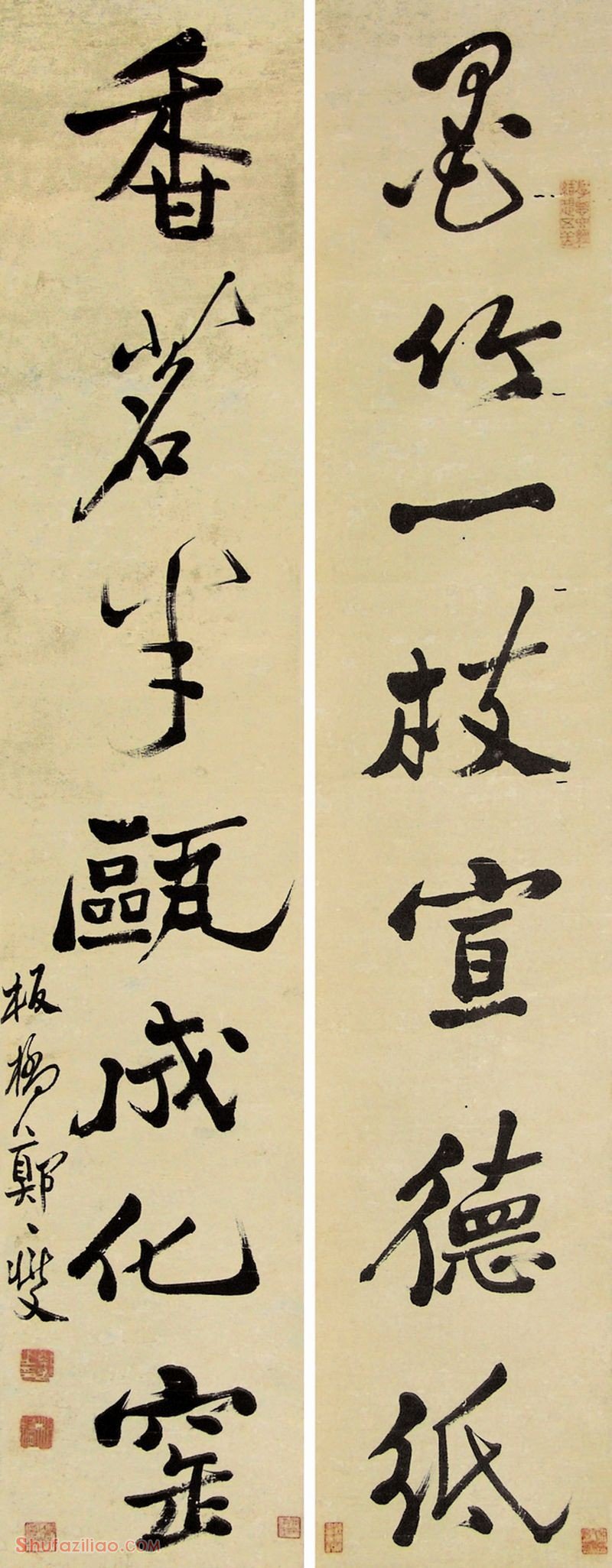 郑燮行书七言联:墨竹一枝宣德纸,香茗半瓯成化窑