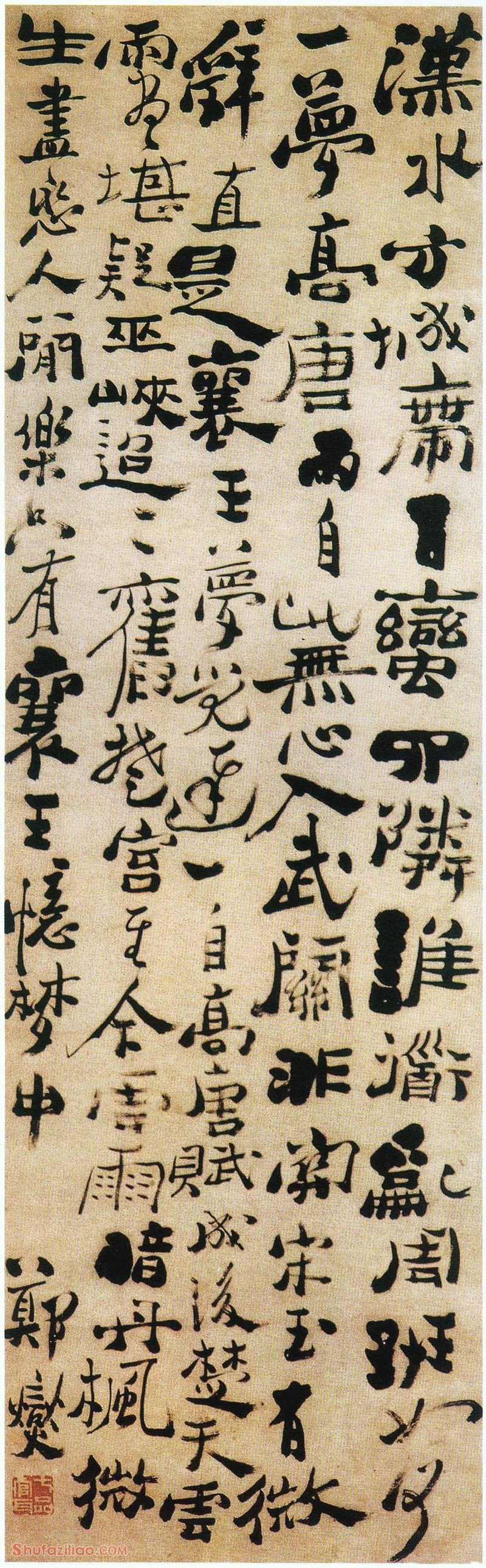 郑燮《行书七律诗轴》106X63.5cm 纸本 南京博物院藏 作品欣赏