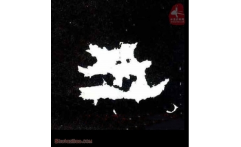 三