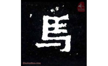马