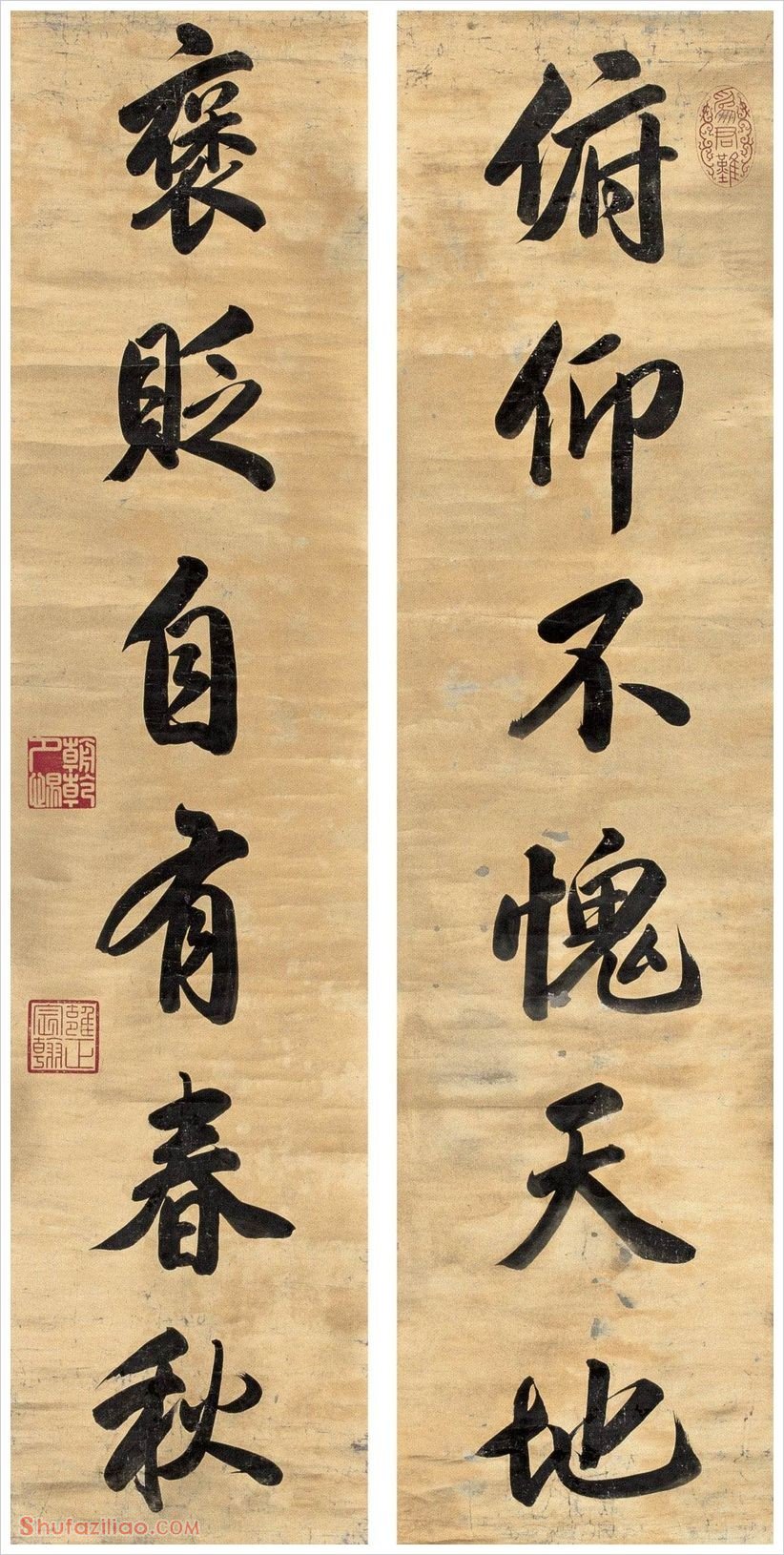 雍正《行书六言联》 水墨泥金笺 130×31.5cm×2