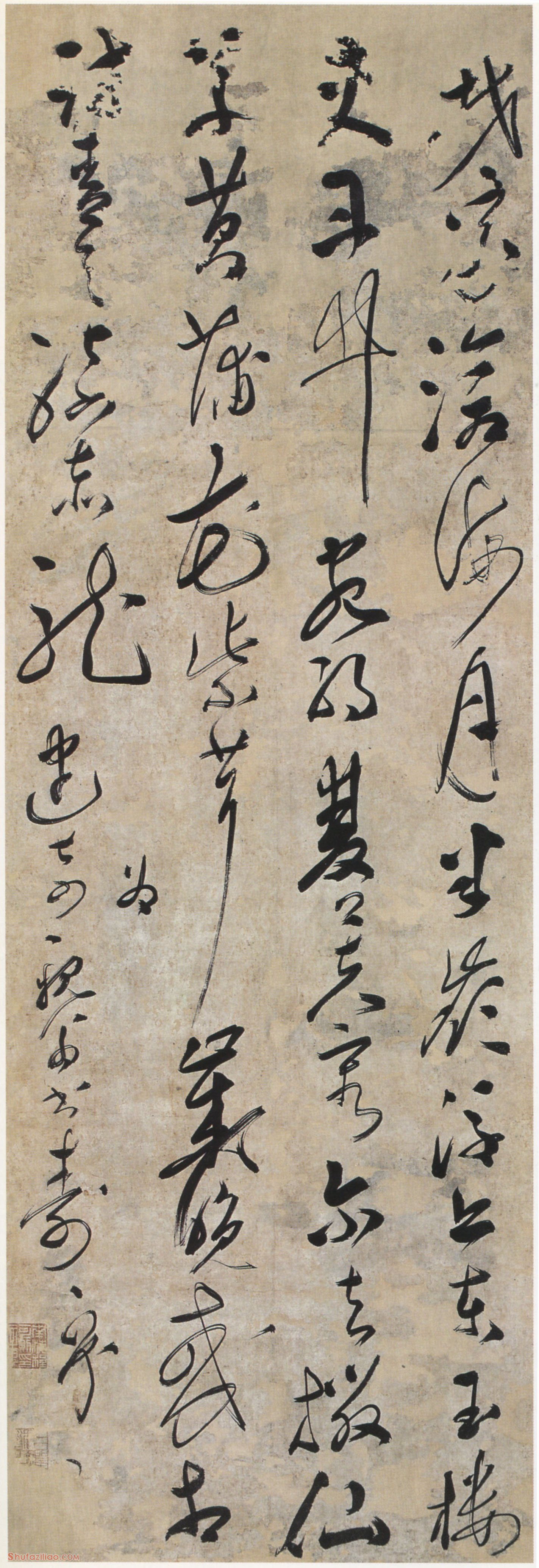 　程可则《草书五言诗轴》 221×75.5cm 广州艺术博物院藏