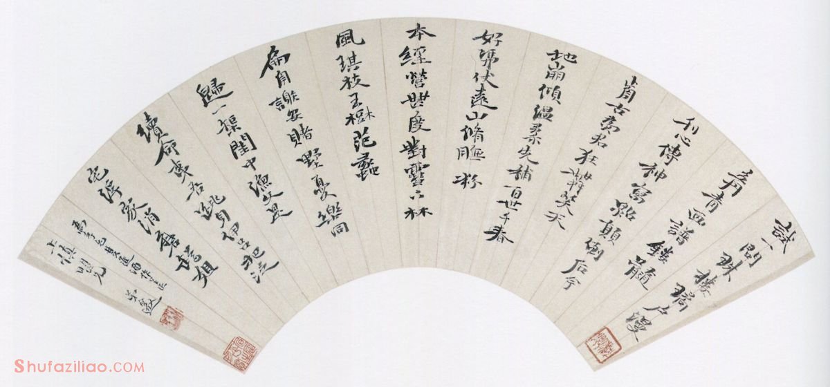 程邃《行书双进酒词扇面》纸本行书 16.5×52cm 浙江省博物馆藏