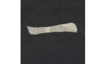 一