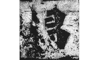 昌