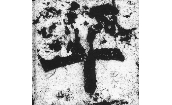 率