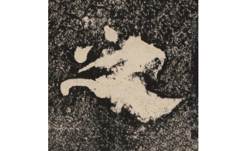 之