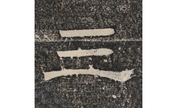 三