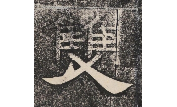 双