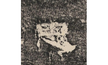 思