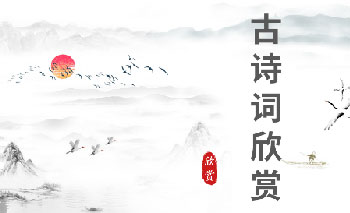 湖山十景·平湖秋月