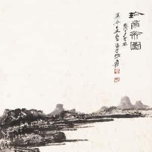 会员头像