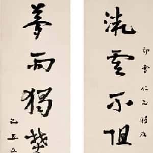 谢昔羽的头像