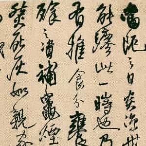 韩昕思的头像