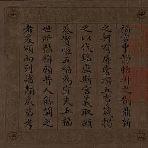 耿之婷的头像