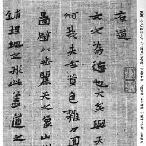 闵乔兮的头像