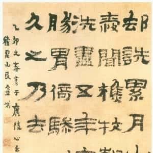 崔书莺的头像