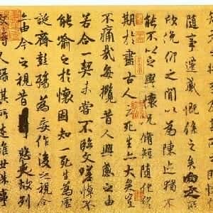 阎泽熹的头像