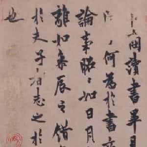 贾彦熙的头像