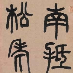berlynn的头像