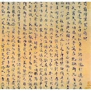 会员头像