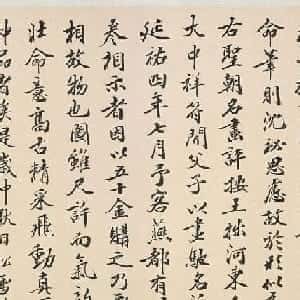 罗乐知的头像