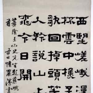 江可锋的头像