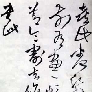 会员头像