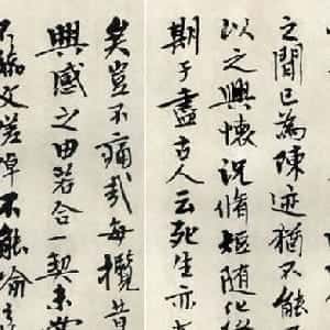 jamir的头像