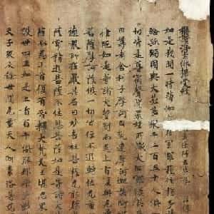 何壹铭的头像