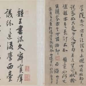 黄淳硕的头像