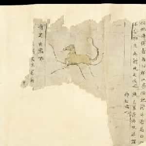郑如珊的头像
