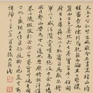 金月童的头像