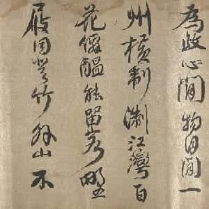 yeriel的头像