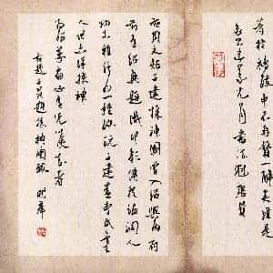 徐姿雅的头像