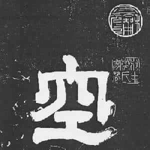 杜翌铭的头像