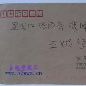 闵婧含的头像