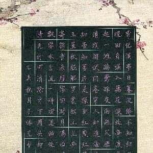梁泽勉的头像