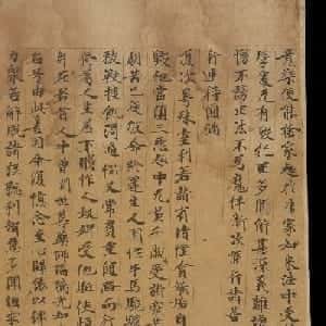 吴宁君的头像