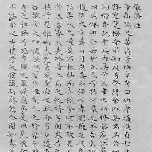 会员头像