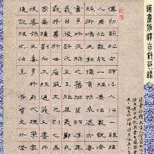 jakub的头像