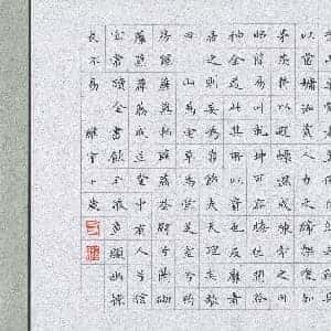 谢一语的头像