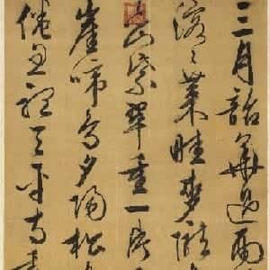 赵辰姝的头像