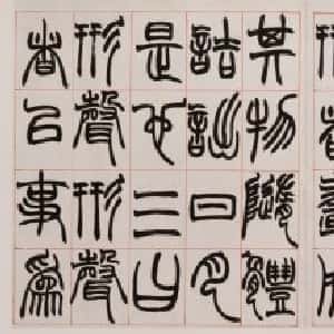 覃荣羽的头像