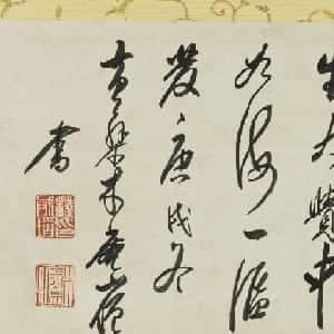 会员头像