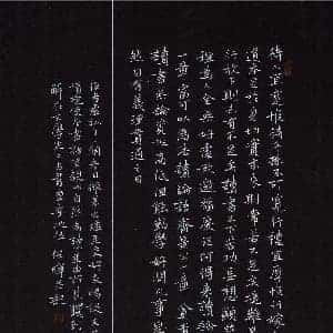 常修辰的头像