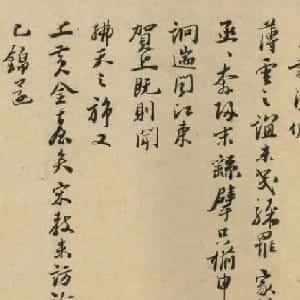 杜晓颐的头像