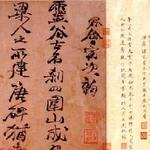 邢妍初的头像
